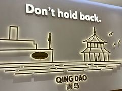 -哈根达斯(万象城店)