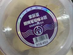 -麦德龙(青羊店)