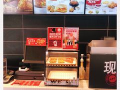 -肯德基(洛川店)