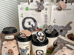 -喜茶(北京三里屯太古里店)