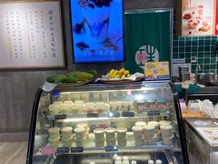 -宝珠奶酪(浦东金桥店)
