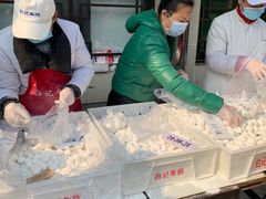 -清真·白记年糕(牛街北口店)