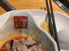 -海银海记潮汕牛肉火锅(新港中路海珠店)