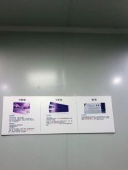 -重庆军美医疗美容医院