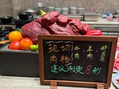 -菲住布渴酒店自助餐厅(阿里巴巴西溪园区店)