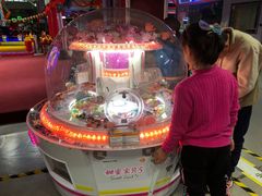 -嗨翻Hi-Fun竞技主题乐园·蹦床亲子生日轰趴(国光1937店)