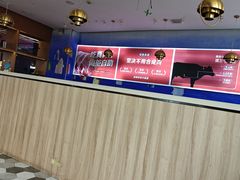 -海柜涮烤一体自助餐厅(金鹰店)
