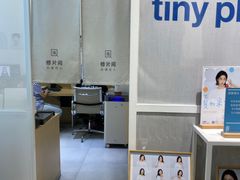 -天真蓝照相馆(龙岗万科里店)