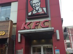 门面-肯德基(学院路店)