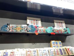 -敦煌市博物馆