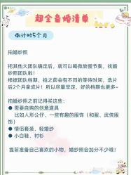 -Lady  Jane高端婚纱礼服馆
