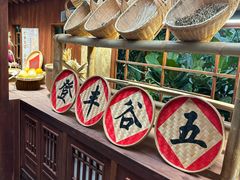 -春满园生态餐厅(南宫路店)