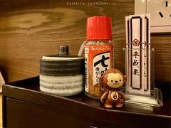 -恒基688广场