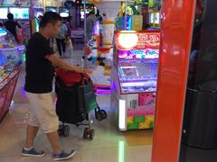 -汤姆熊欢乐世界(光启城店)