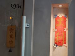 -小团圆糖水铺(襄阳南路店)