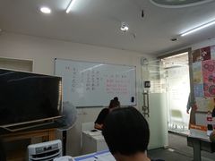 -帝京日语(春熙路旗舰校区)