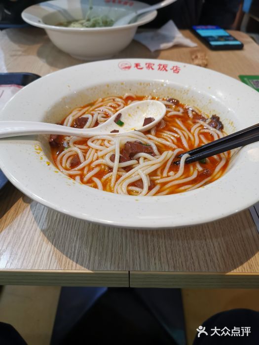 毛家饭店(长沙南站店)图片