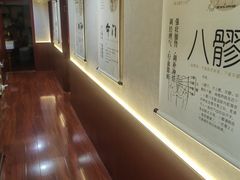 -医济堂·中医养生·经络理疗(凤凰西街店)