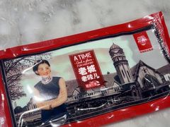 -城南往事·鲁菜济南菜(软件园美莲广场店)