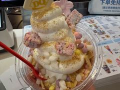 -DQ·蛋糕·冰淇淋(阜盛道店)