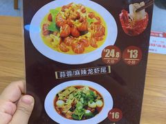 -南城香·饭香串香馄饨香(赵公口店)