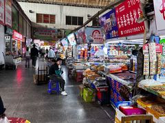 -大连熟食品交易中心