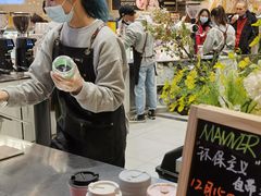 -Manner Coffee(壹方城店)