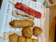 -古来思鱼饼