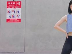 -AN普拉提女子健身工作室