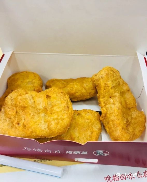 肯德基(顺义石门店)黄金鸡块图片 - 第5张