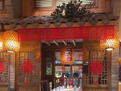 -南京大牌档(苏州中心店)