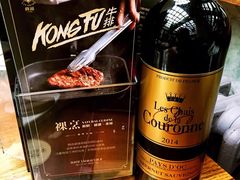 -食间牛排(湖西路店)