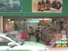 -东川新街市(东川市场店)