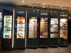 -大家乐(佛山南海店)