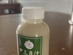 -尹三豆汁(天坛店)