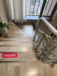 -咪咪专业脱毛连锁机构
