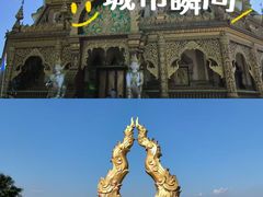 -西双版纳勐泐文化旅游区