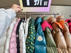 -北京威斯汀酒店
