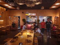 大堂-我是那个大叔·美食研究所(新塘路店)