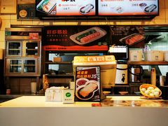 -红荔村肠粉(岗厦店)