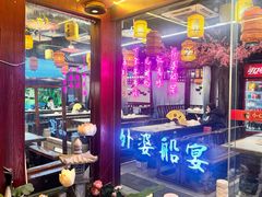 -外婆船宴餐厅·外婆喊你回家吃饭
