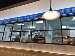 -小田油焖小龙虾(双井店)