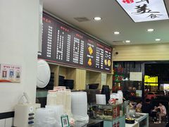 -大嘴巴砂锅麻辣烫麻辣香锅(金桂小区店)