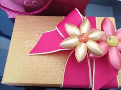 iphone_upload_pic-GODIVA(港汇恒隆广场)