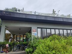 -艾溪湖湿地公园