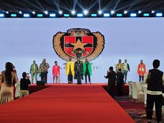 -北京国贸大酒店