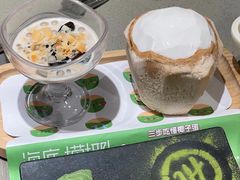 -海底捞火锅(上地华联店)