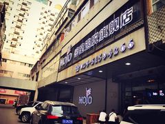 -MOJO密室逃脱(中街旗舰店)