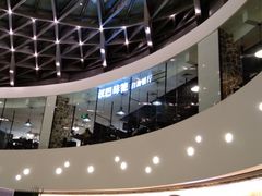 -汉巴味德(大悦城店)