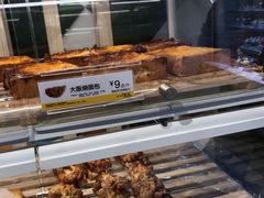 -85度C(北京陶然店)